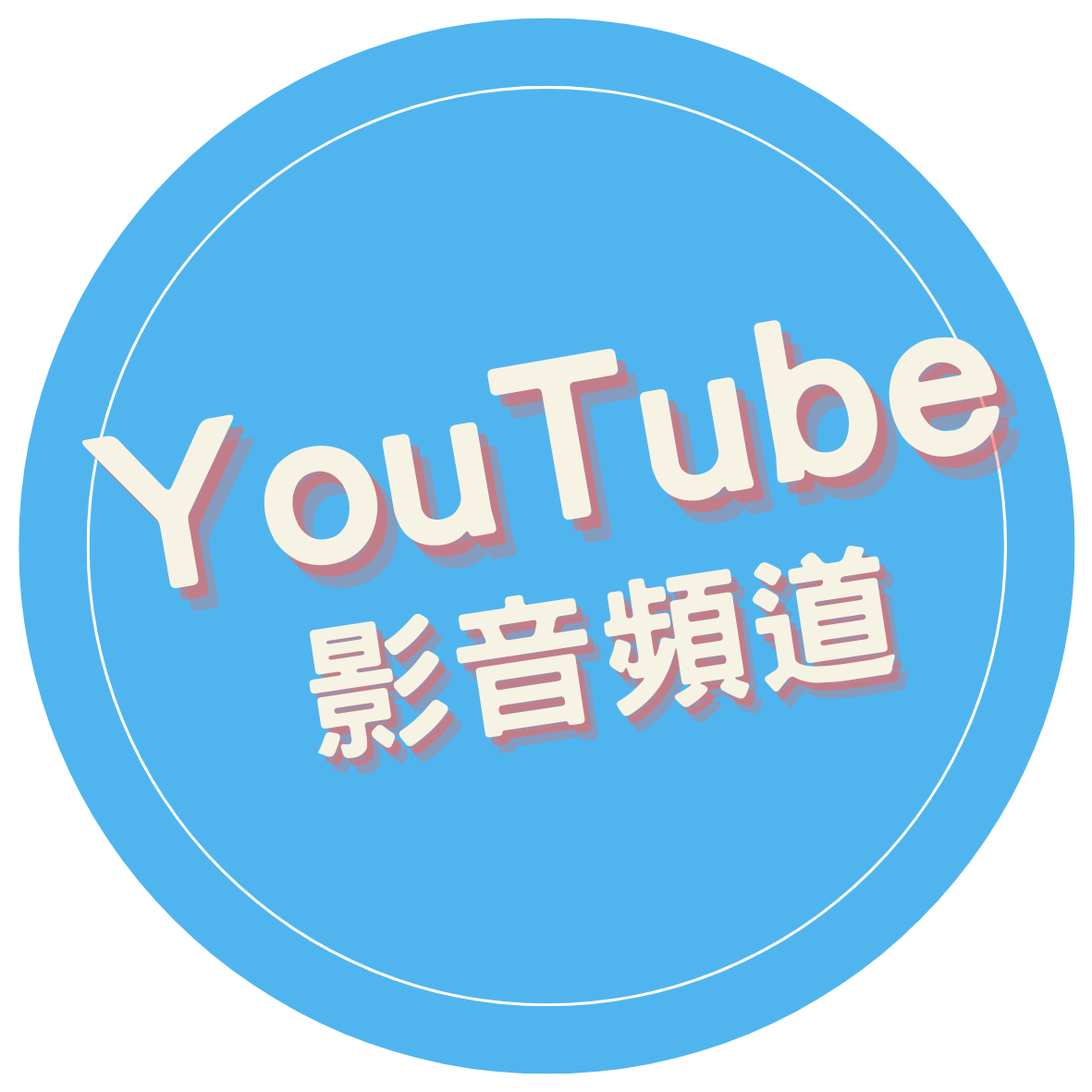 YouTube
