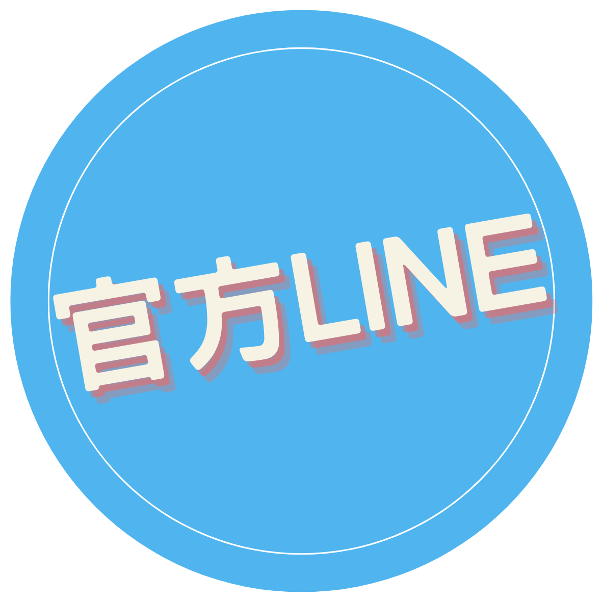 LINE
